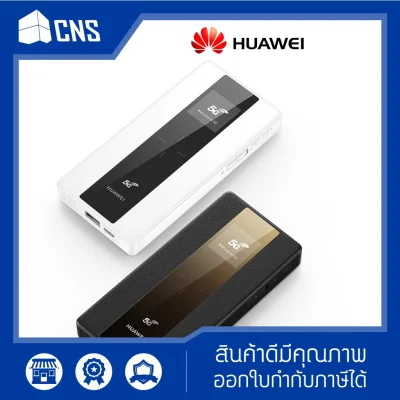 Huawei 5G Mobile WiFi pro Huawei E6878-370 Mini Pocket WiFi Router (8000 mAh)