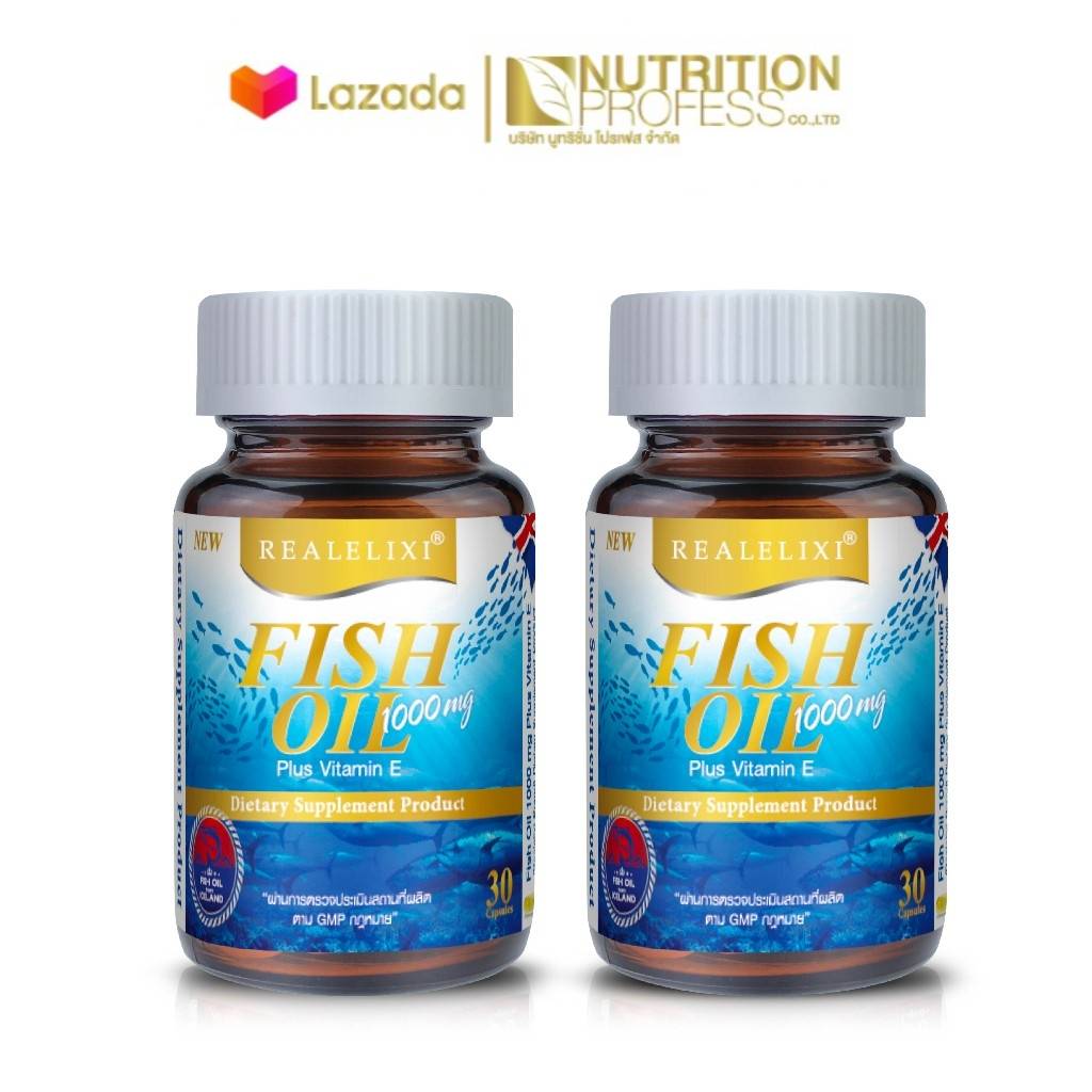 Real Elixir Garcinia 1000 mg. Plus บรรจุ 60 เม็ด - Nutritionprofess ...