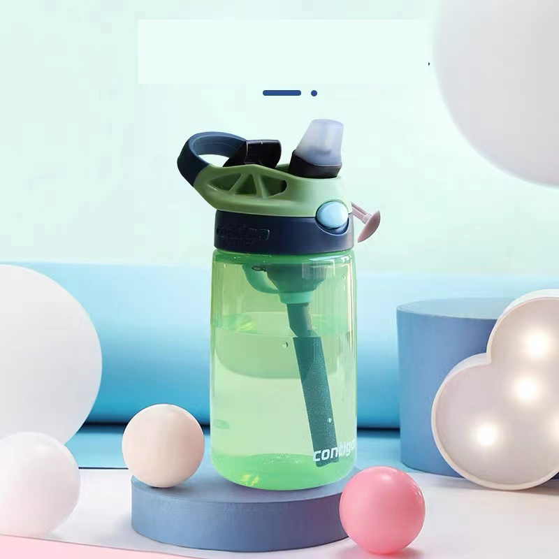CONTIGO Kids water bottle Gizmo Flip Children's leakproof water cup