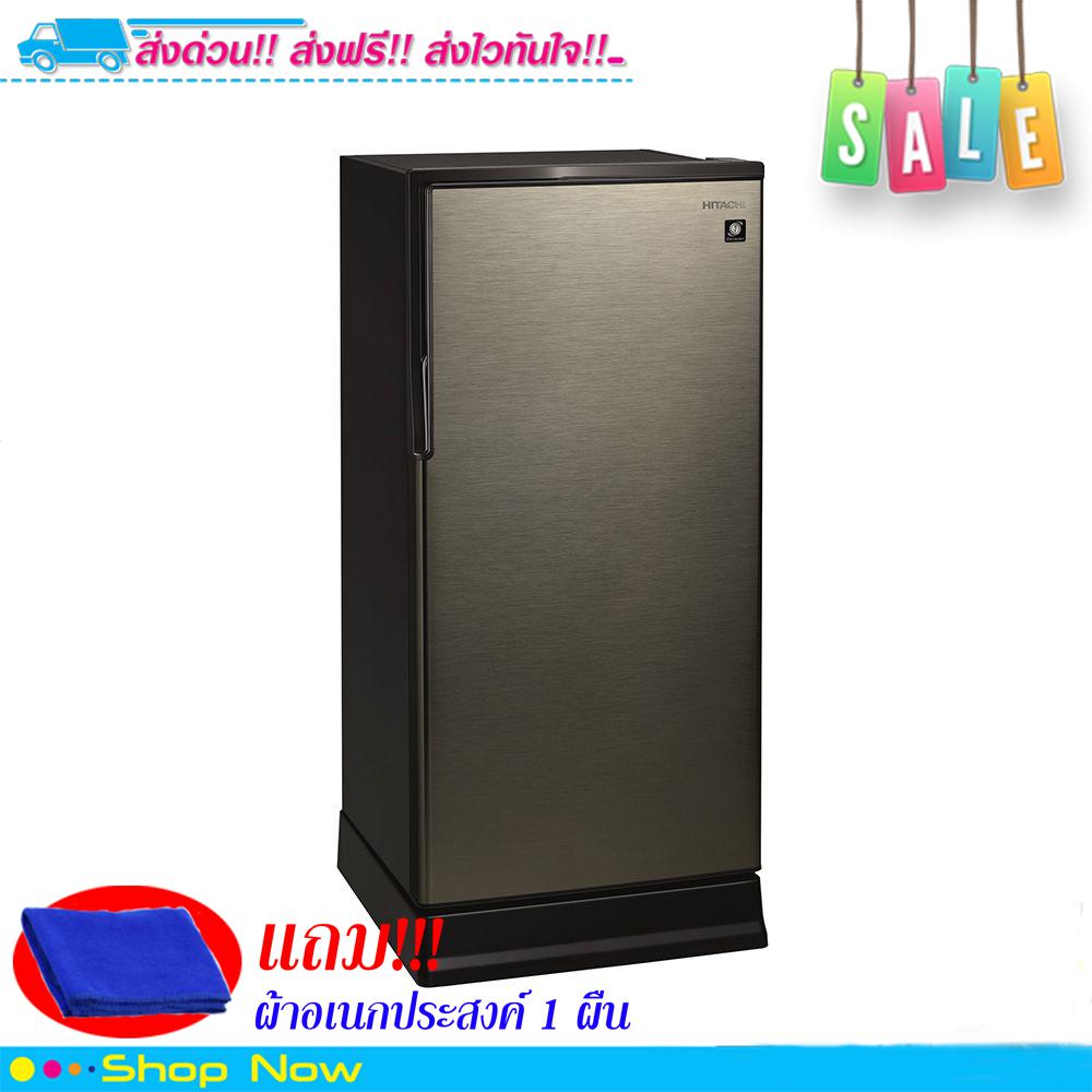 ตู้เย็น 1 ประตู HITACHI R-64W BSL 6.6 คิว บริลเลียนท์ ซิลเวอร์)  ***จัดส่งฟรี มีเก็บเงินปลายทาง***