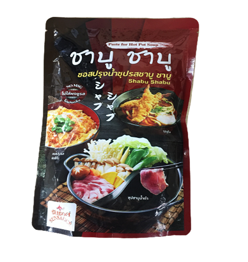 SUNSAUCE (ซันซอส) ไม่ใส่ผงชูรส บรรจุ 500 กรัมต่อถุง ซอสปรุงน้ำซุป ซอส