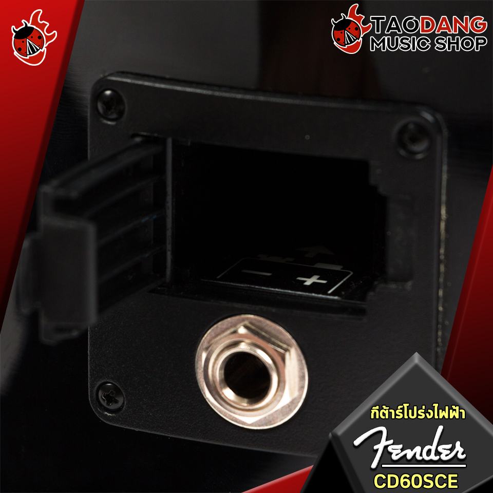 [กทม.&ปริมณฑล ส่งGrabด่วน] กีต้าร์โปร่ง,โปร่งไฟฟ้า Fender CD60S , CD60SCE [ฟรีของแถม][พร้อมSet Up&QCเล่นง่าย][ประกันจากศูนย์][แท้100%][ผ่อน0%][ส่งฟรี] เต่าแดง