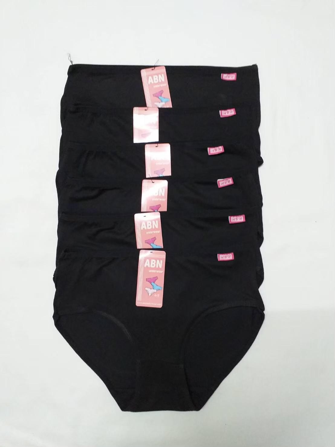 Bk แพค 1 ตัว สีดำ กางเกงในสตรี ขั้นต่ำ 3 ตัว เนื้อผ้านุ่ม ลื่น ใส่สบาย คุณภาพดี ราคาถูก โรงงานมาเองจ้าาาา Black Panties Underwear 168TopShop4289 ถูกสุดในไทย