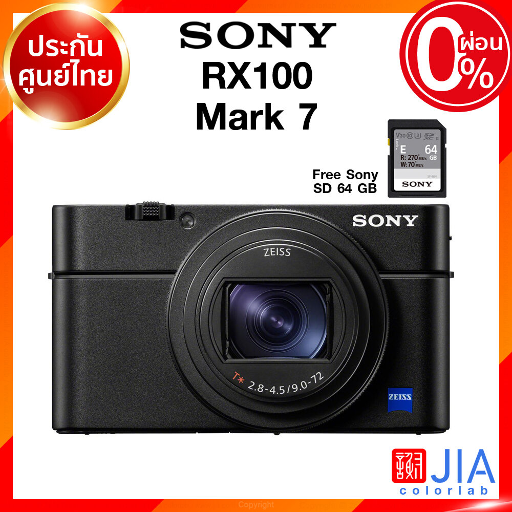 Pre order 30-60 วัน Sony RX100 VII Mark 7 RX100M7 RX100M7G Camera กล้อง