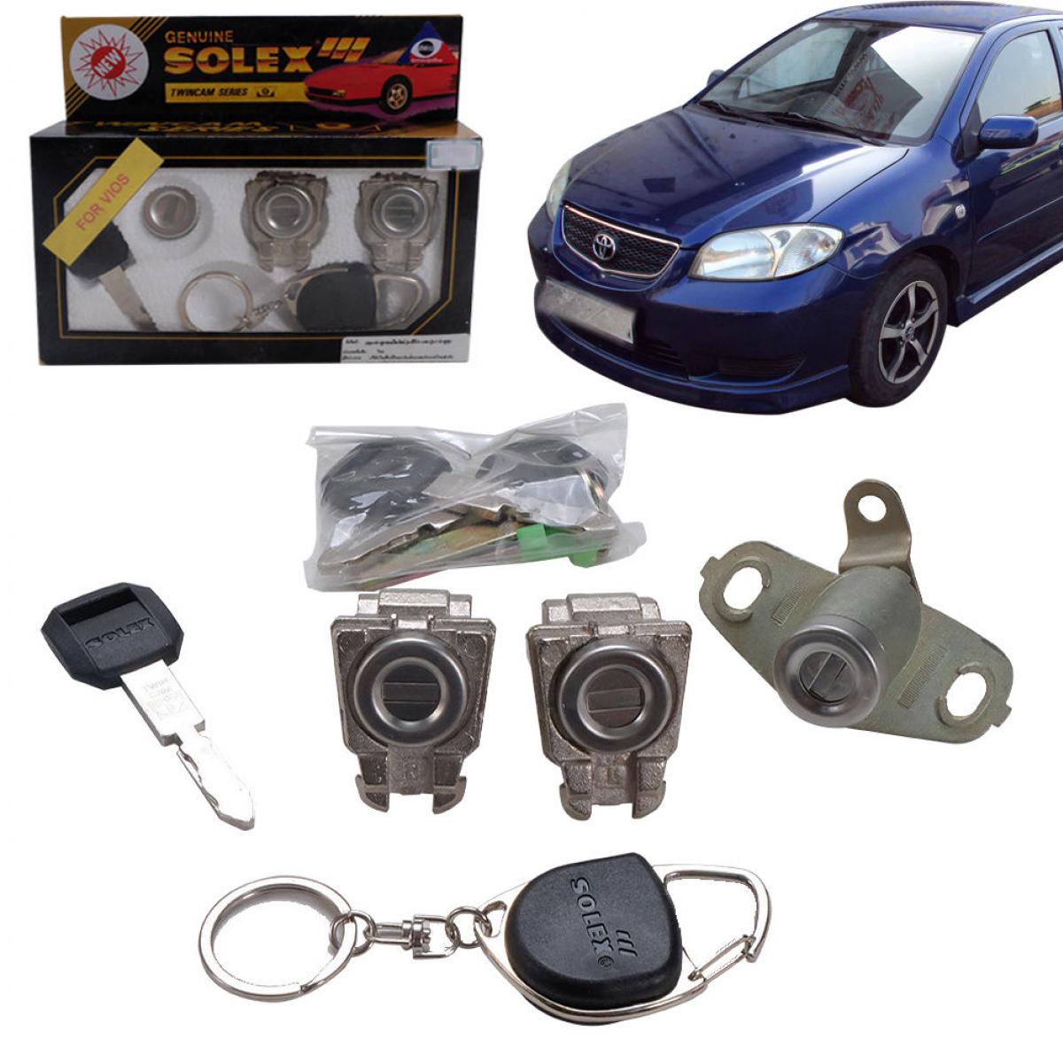 กุญแจประตู รถยนต์ สวิตซ์กุญแจ SOLEX รุ่น โตโยต้า วีออส TOYOTA VIOS ปี 2002 - 2007 1 ชุด