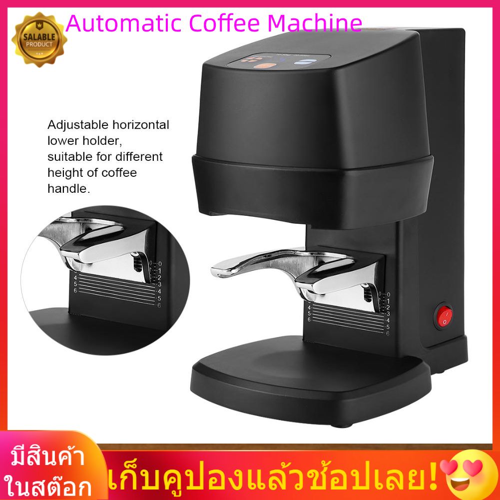 HomeH Mall เครื่องบดกาแฟ เครื่องบดเมล็ดกาแฟ เครื่องบดกาแฟไฟฟ้า 58 มิลลิเมตร  100-240 โวลต์ | Lazada.co.th