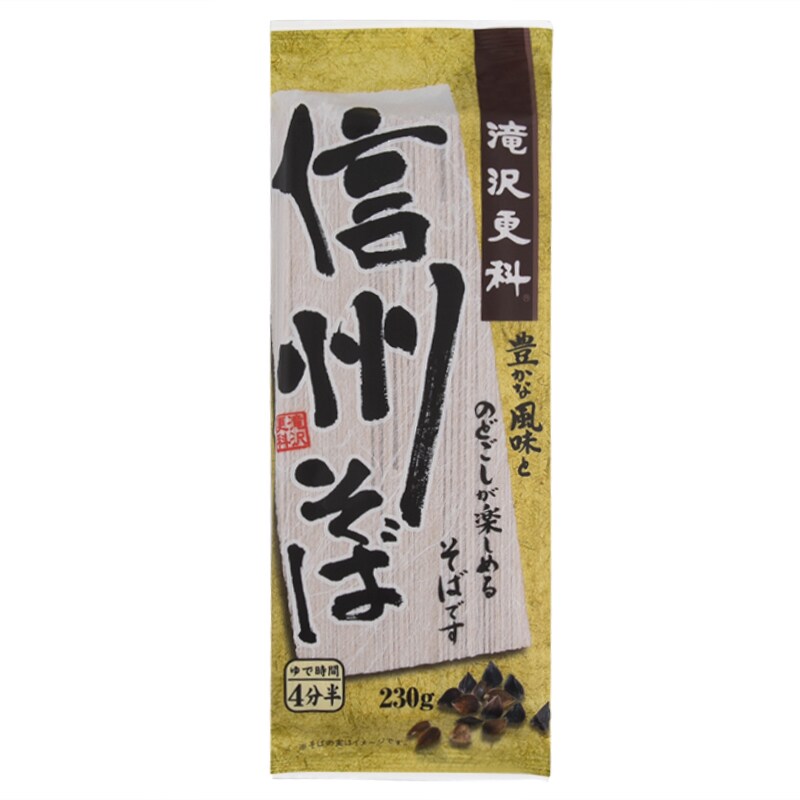 Nisshin Seifun Takizawa Sarashina Shinshu dried Soba noodles 230g.