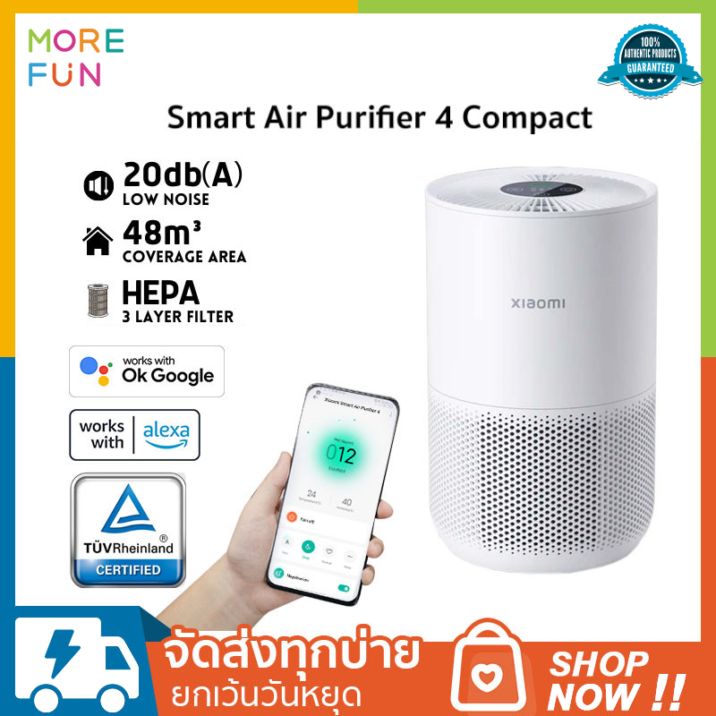 1 Xiaomi air purifier 4 compact Google assitant APP Lazada .th