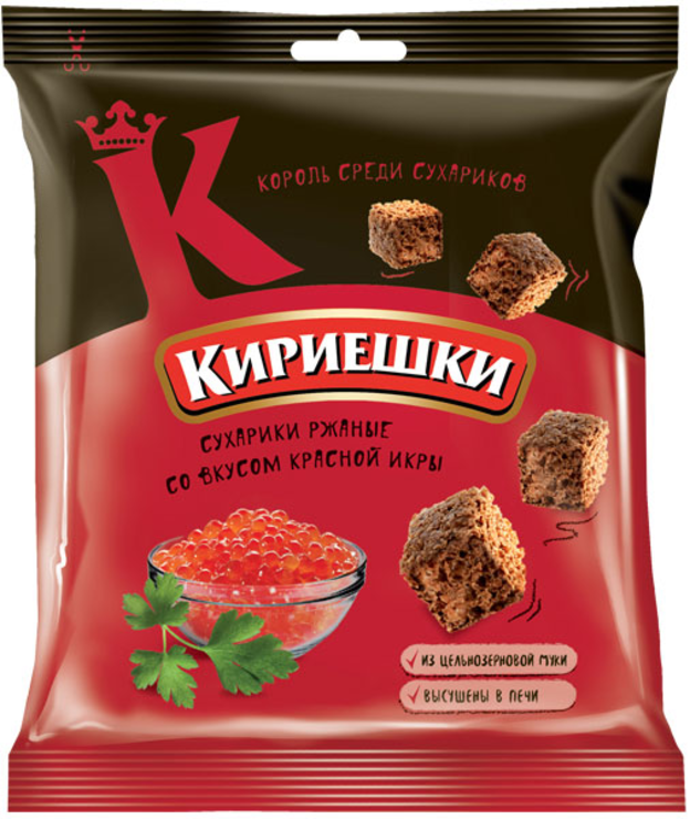 KIRIESHKI ขนมปังดำอบกรอบรสไข่ปลาคาเวียร์ ขนาด 40 กรัม ขนมปังดำจากข้าวไรน์ สินค้านำเข้าจากรัสเซีย