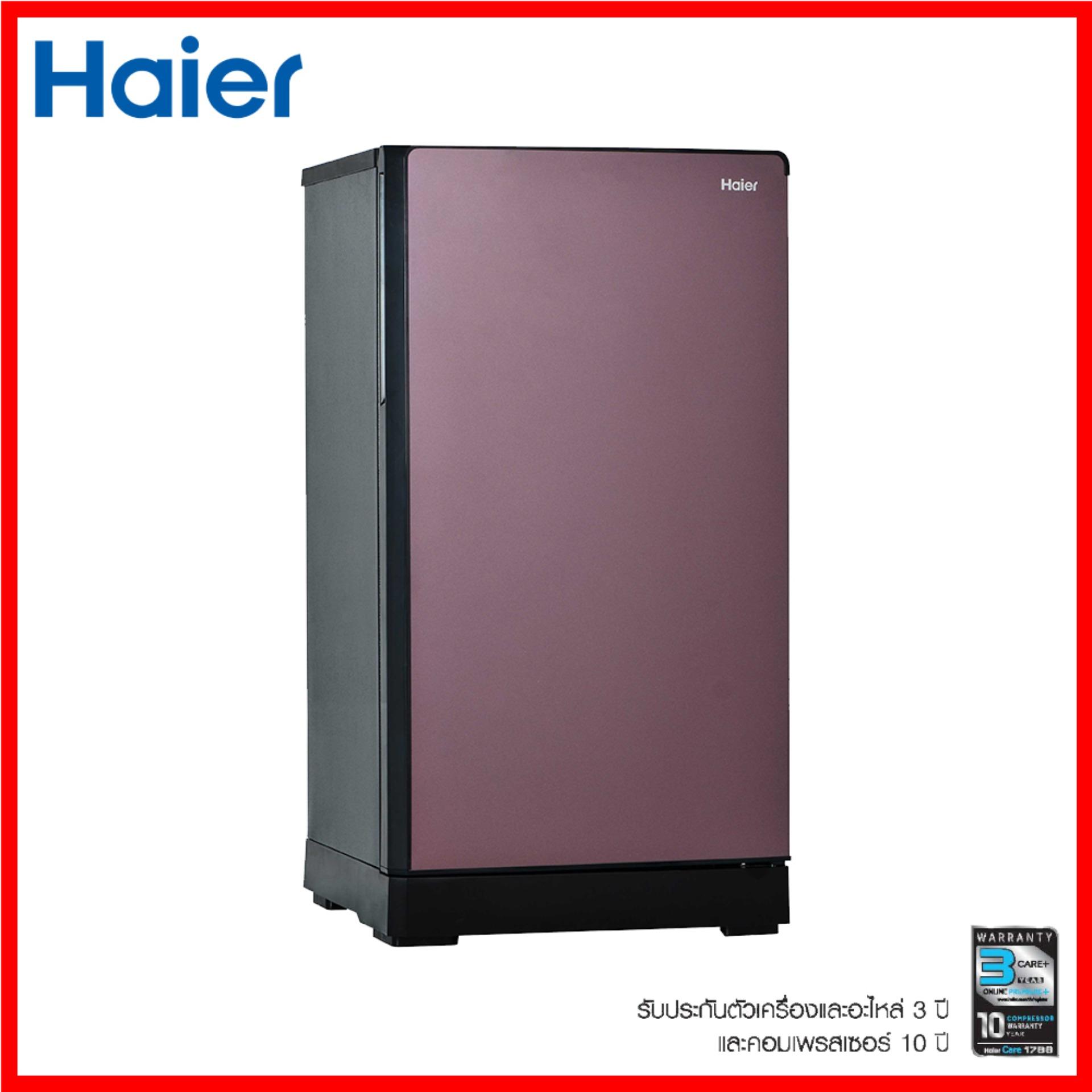 [ใส่ Code:ALLSHOP2 ลด 2%] ตู้เย็น 1 ประตู Haier ความจุ 5.2 คิว รุ่น HR-DMB15 (D-Series)