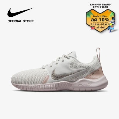 Nike Women's Flex Experience Run 10 Running Shoes - Photon Dust ไนกี้ รองเท้าวิ่งผู้หญิง เฟล็ก เอ็กซ์พีเรียน รัน 10 - สีโฟตอนดัสต์
