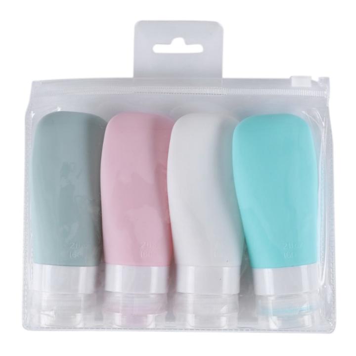 4Pcs/Set Silicone Refillable Travel Bottles Set Essence Shampoo Shower
