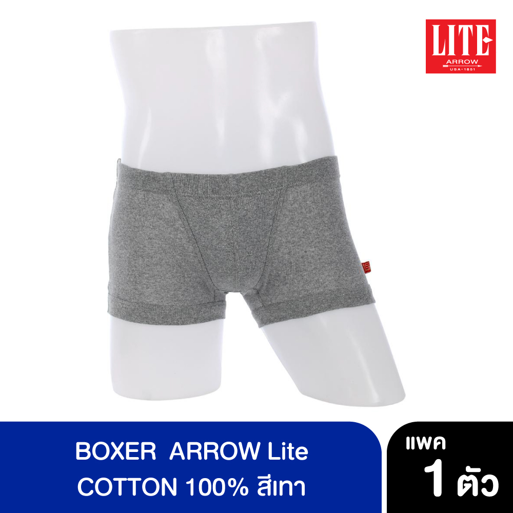 ARROW_LITE ARROW Lite กางเกงใน รูปแบบ BOXER สีเทา