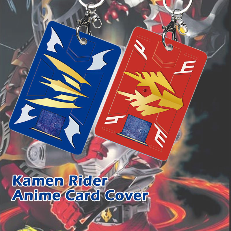 MASKED RIDER RYUKI & KNIGHT & OHJYA セット SIC VOL.24 Kamen