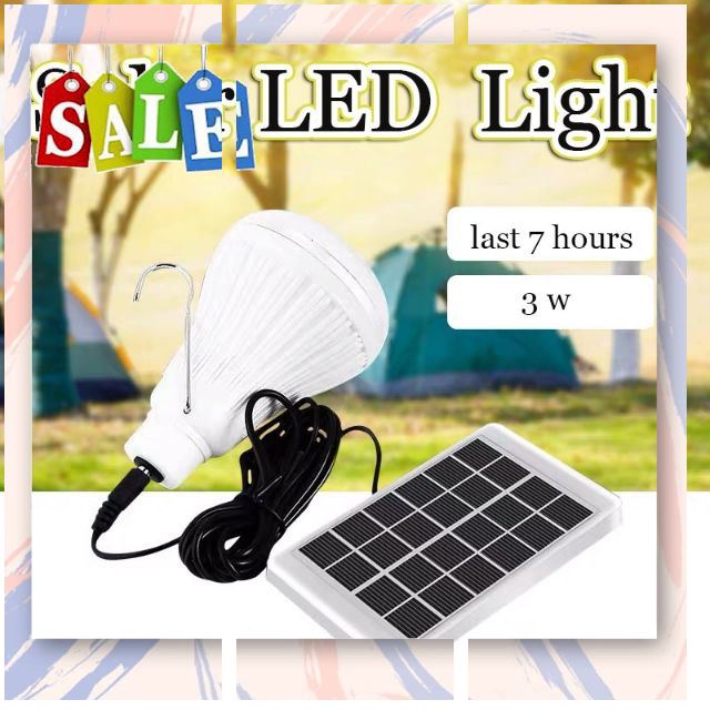 NB1..ถูกเว่อร์!! ช้าหมด.. Solar Cell LED โคมไฟสปอร์ตไลท์ LED พลังงานแสงอาทิตย์ ไฟ ทรงกลมขาว ทรงกรวย(แบบไม่มีรีโมท) ..New Special Price!!..