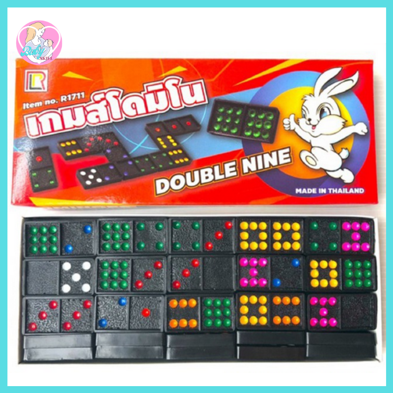 BabySkill ของเล่น ตัวต่อ โดมิโน่ มีให้เลือกสองแบบ กล่องเล็กและกล่องใหญ่ Domino วัสดุปลอดภัยต่อเด็ก ไม่ใช้สารเคมี