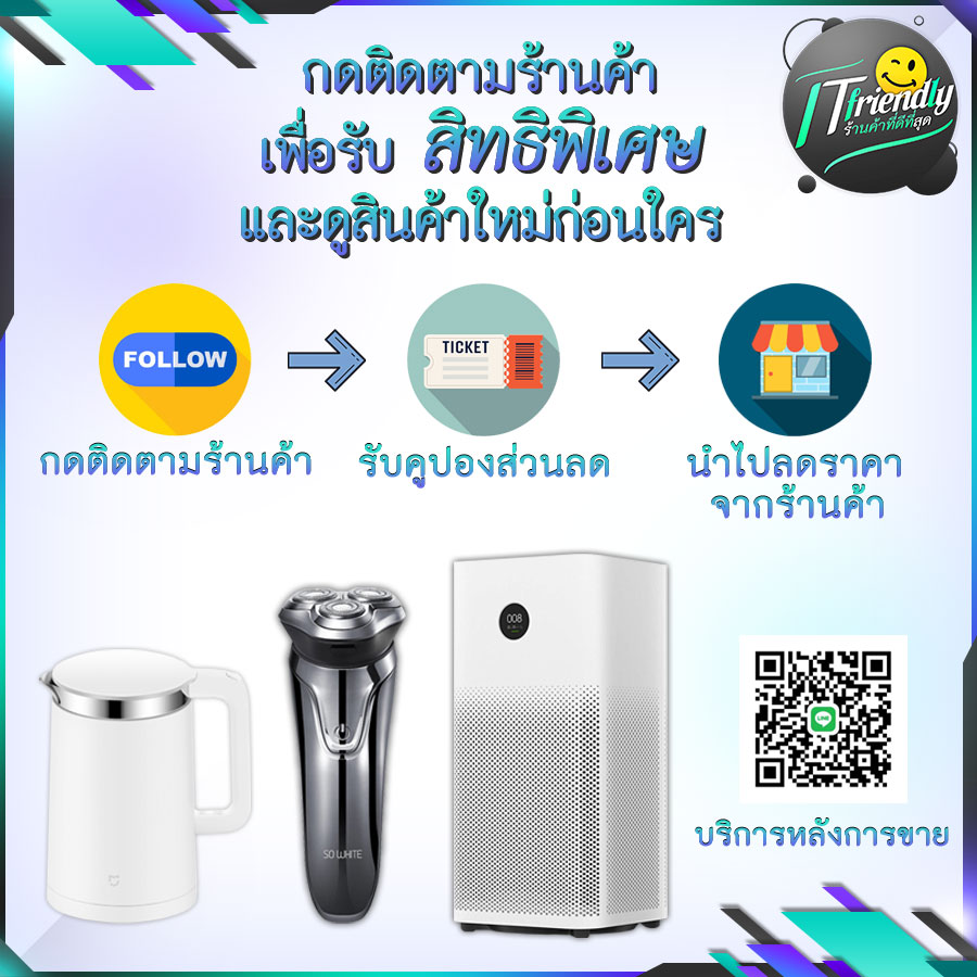 My Image 35