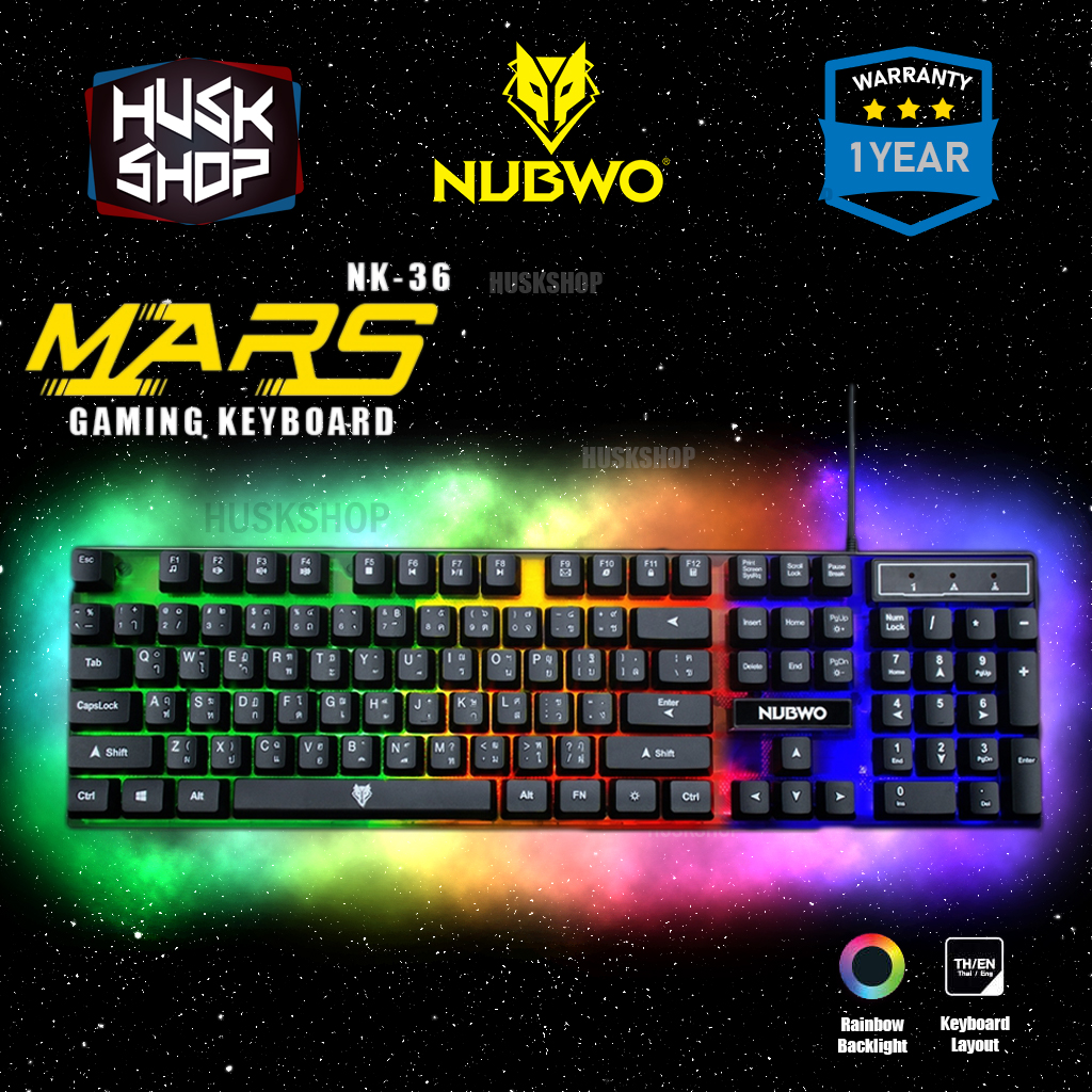 คีบอร์ดเกมมิ่ง Nubwo MARS NK-36 Gaming Keyboard คีบอร์ด มีไฟ ประกันศูนย์ 1 ปี