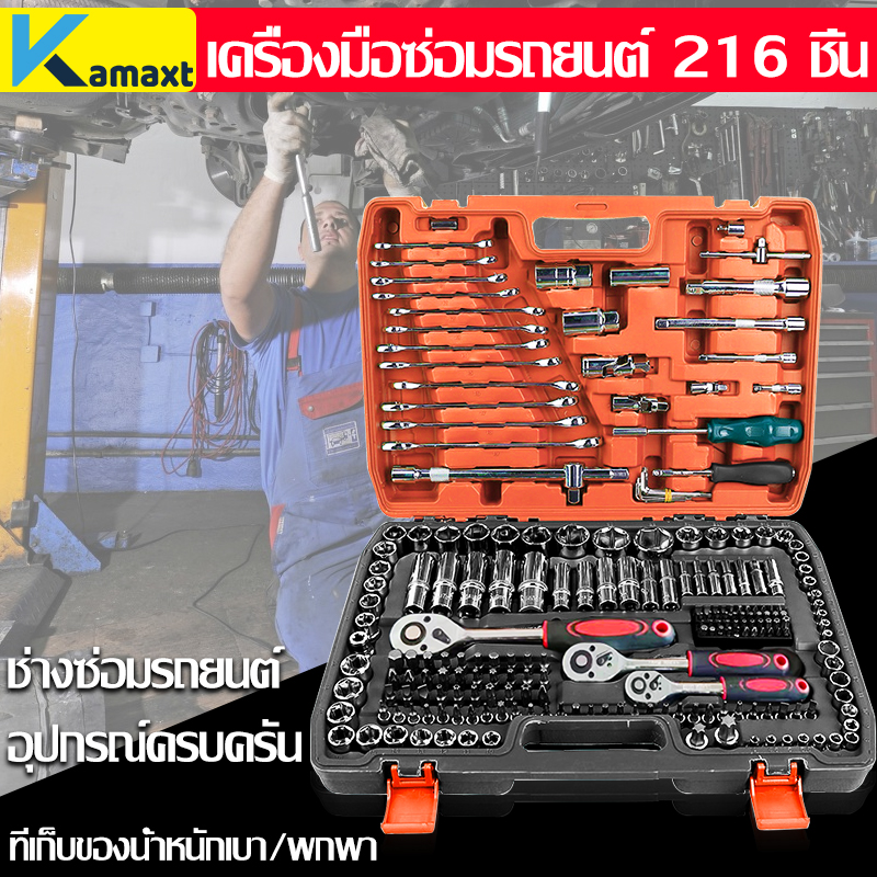 My Image 34