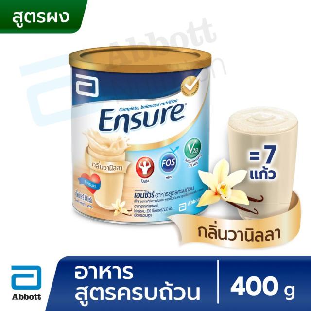 My Image 30