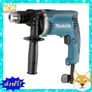ขาย ราคาพิเศษ !! MAKITA สว่านกระแทก รุ่น HP-1630KSP  ของแท้ 100% ราคาถูก สินค้ากลุ่มอุปกรณ์เครื่องมือช่าง อุปกรณ์ช่าง และอุปกรณ์ปรับปรุงบ้าน