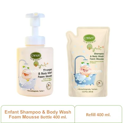 อองฟองต์ออแกนิคพลัสแชมพูแอนด์บอดี้วอชโฟมมูส Shampoo Body Wash Foam Mousse