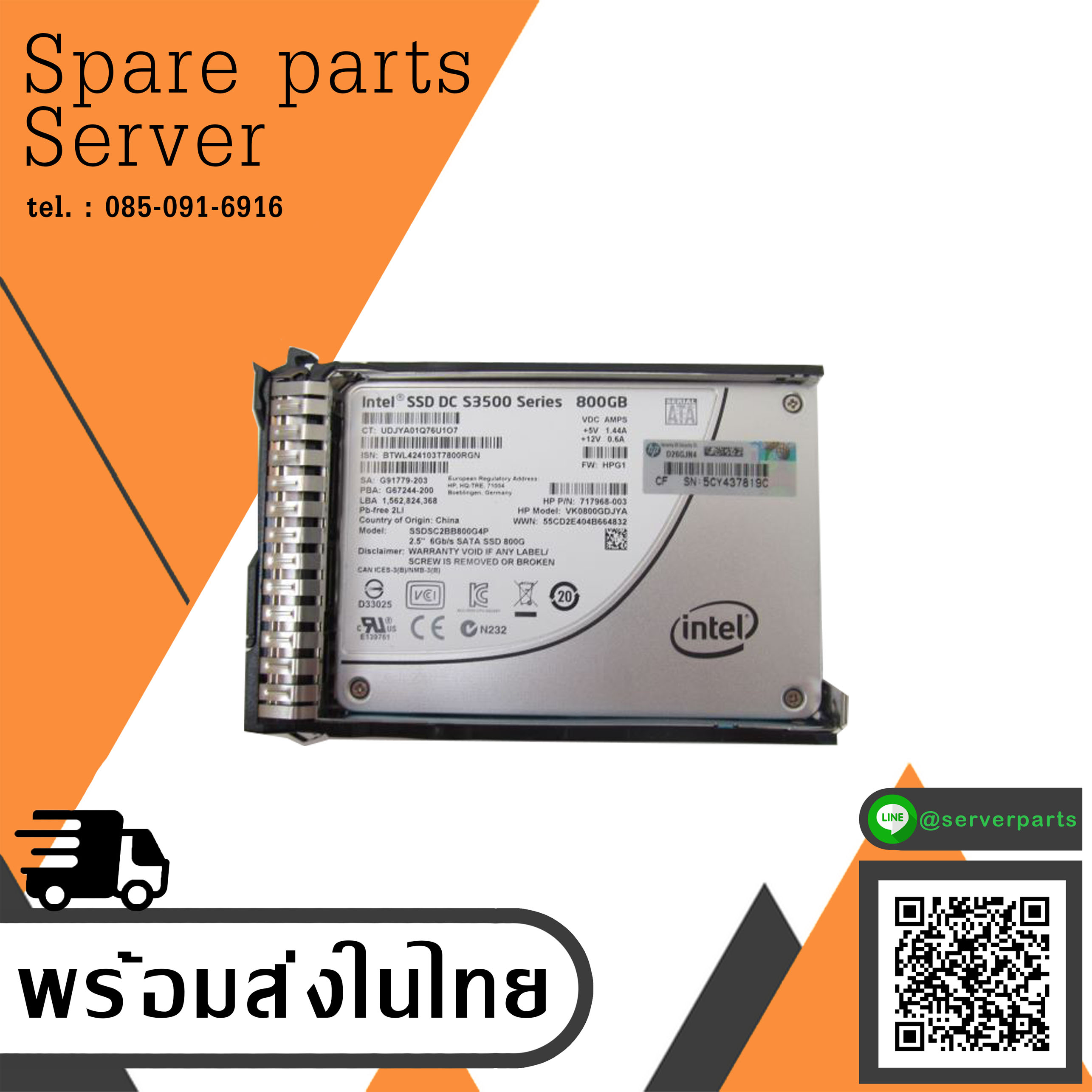 SSD Intel DC S3500 600 Go - 2,5 Pouces, SATA III 6Gb/s, Reconditionné Grade A, Santé 100% - Pour Serveur/bureau