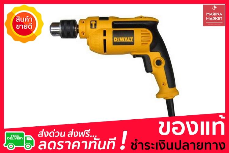 หม้อหุงข้าวไม่ร้อน