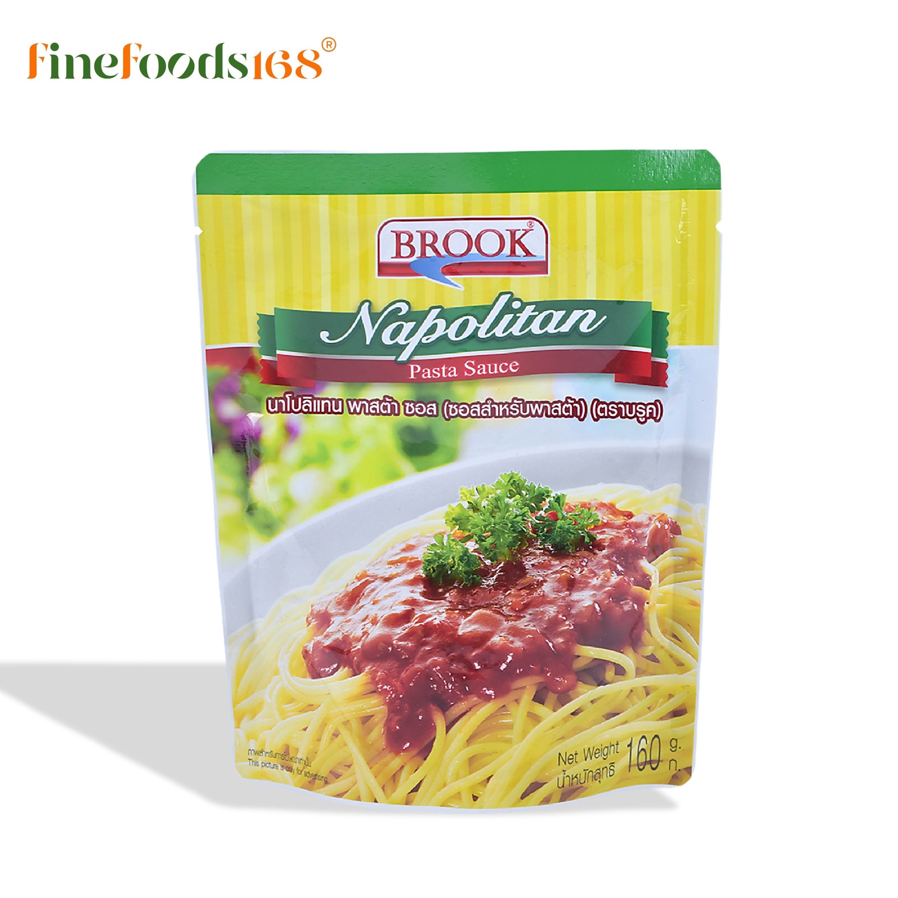 บรูค นาโปลิแทน พาสต้า ซอส (ซอสสำหรับพาสต้า) 160 กรัม Brook Napolitan Pasta Sauce 160 g.