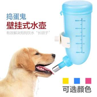 DADGOD สัตว์เลี้ยงกระบอกน้ำแบบแขวนอุปกรณ์สำหรับสุนัขดื่มน้ำลูกปัดเครื่องดื่มน้ำสุนัข Catmi กระติกน้ำร้อน 500 ml