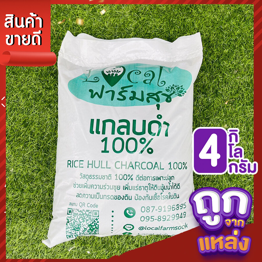My Image 21