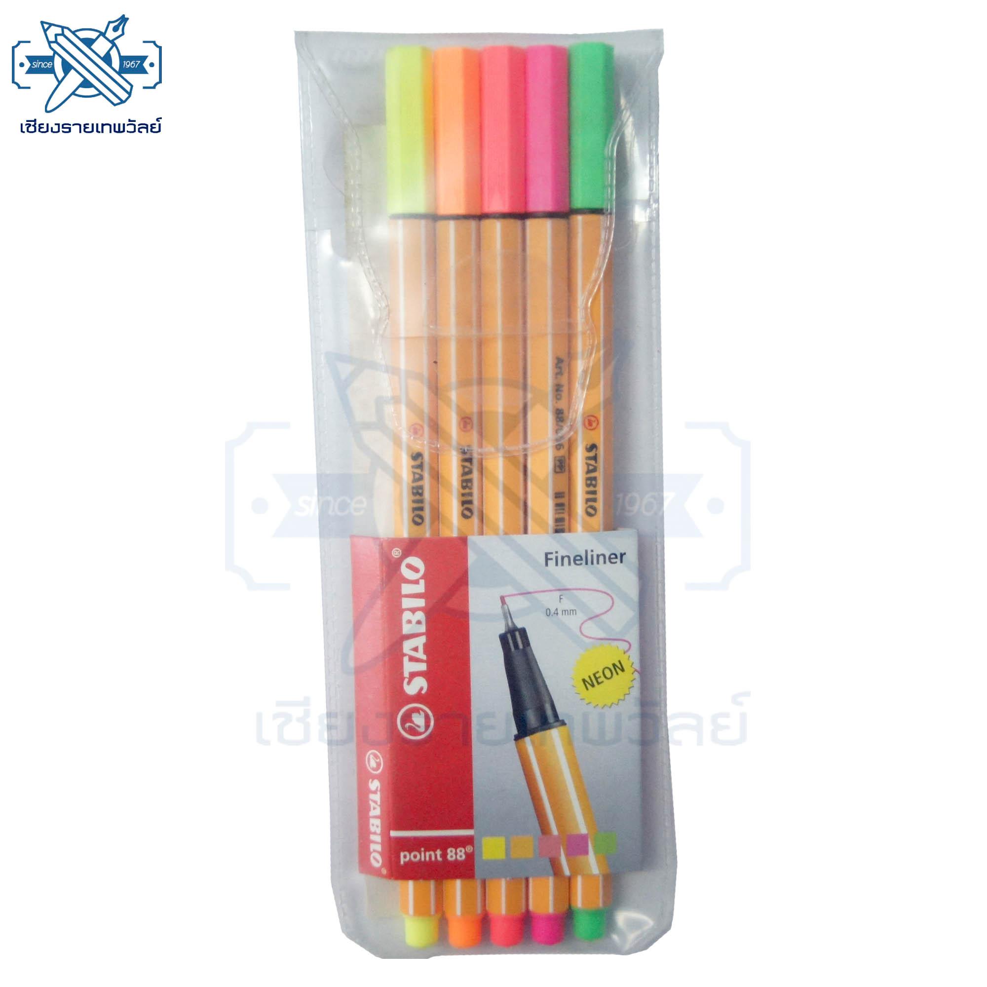 STABILO Point 88 SET 8805-1 ปากกาสีหมึกน้ำ Fibre-Tip Pen สีนีออน ชุด 5 สี