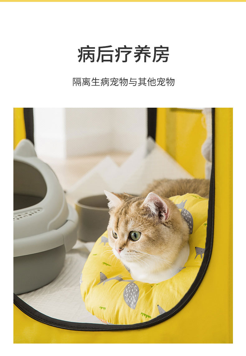 Boqi Factory   คอกสัตว์เลี้ยง พับได้  คอกสุนัขพกพา ที่นอนแมว คอกแมว คอกหมา กรงสัตว์เลี้ยง  Cat House (S)
