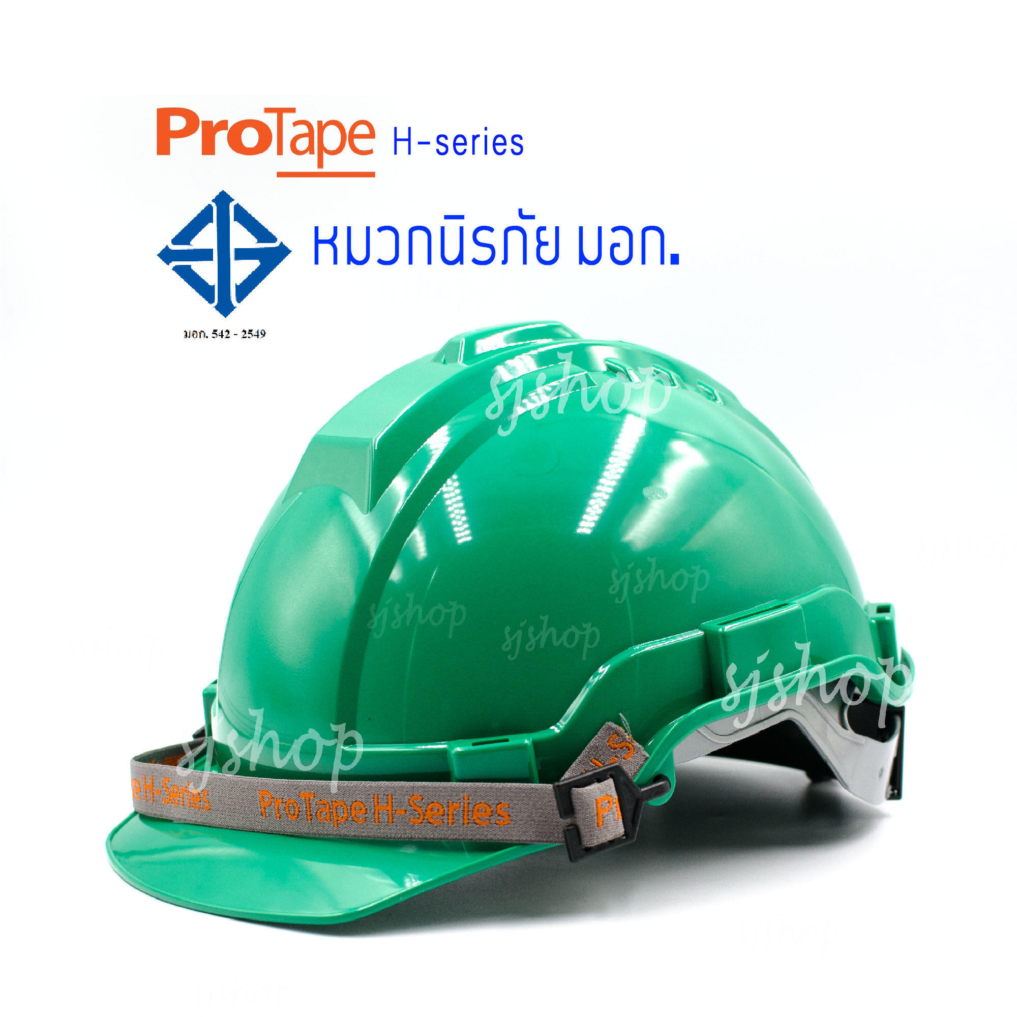 PROTAPE H-series สีเขียว หมวกนิรภัย หมวกเซฟตี้ หมวกวิศวะ หมวกก่อสร้าง หมวกกันกระแทก แบบปรับหมุน สายรัดคางยางยืด SAFETY HELMET (High Impact ABS) น้ำหนักเบา แข็งแรง ป้องกันแรงกระแทกสูง ผ่านการรับรองมาตรฐานความปลอยภัย มอก.368-2554 ผลิตในประเทศไทย