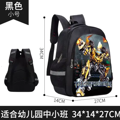 2020 New Transformers kindergarten Primary School schoolbag boy children cartoon backpack 1MJC