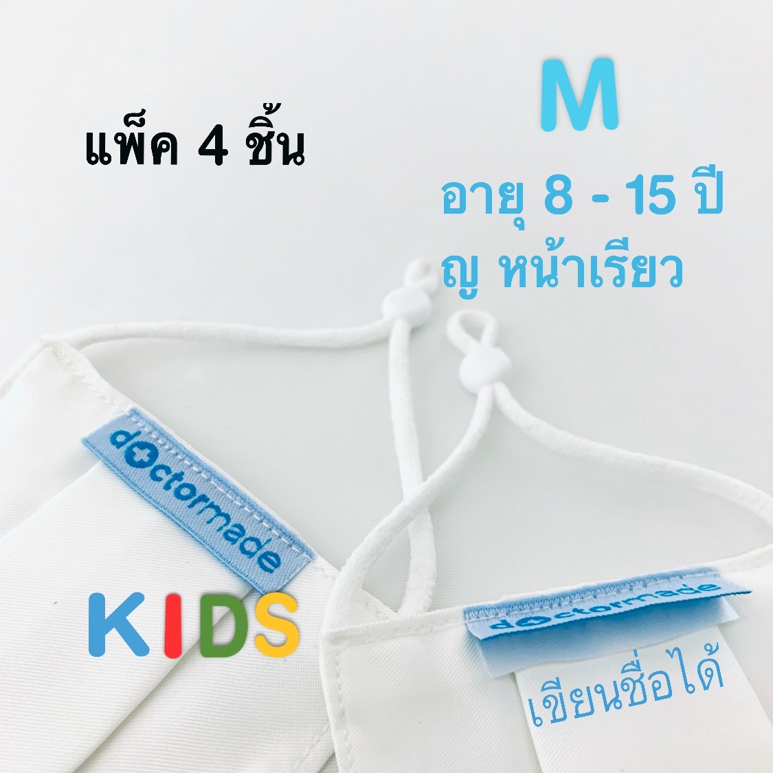 My Image 33