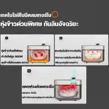 ภาพขนาดย่อของภาพหน้าปกสินค้า5Lหม้อหุงข้าว หม้อหุงข้าวไฟฟ้า หม้อหุงข้าวอัจฉริยะ ความจุสูง หม้อหุงข้าวระบบดิจิตอล ข้าวสวยหอมและอร่อย หม้อหุงข้าวดิจิตอล ปุ่มเมนูมัลติฟังก์ชั่น(หม้อหุงข้าวลดน้ำตาล หม้อหม้อหุงข้าวอัจฉริยะ หม้อหุงข้าว หม้อหุงข้าวสแตนเลส หม้อหุงข้าวในครัวเรือน) Rice Cooker จากร้าน Medde บน Lazada ภาพที่ 3