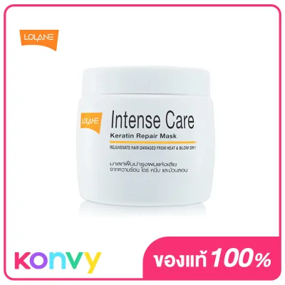 Lolane Intense Care Keratin Repair Mask for Hair Damaged from Heat & Blow Dry 200g