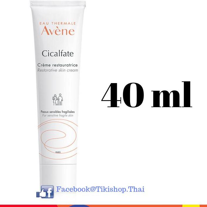 avene cicalfate restorative skin cream avene cicalfate restorative skin cream