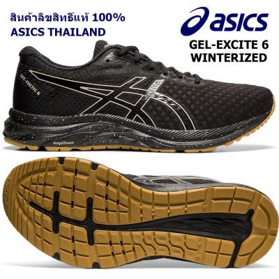 Asics Running Men's รองเท้าวิ่ง ผู้ชาย รุ่น GEL-EXCITE 6 WINTERIZED (1011A626-001) BLACK/PUTTY