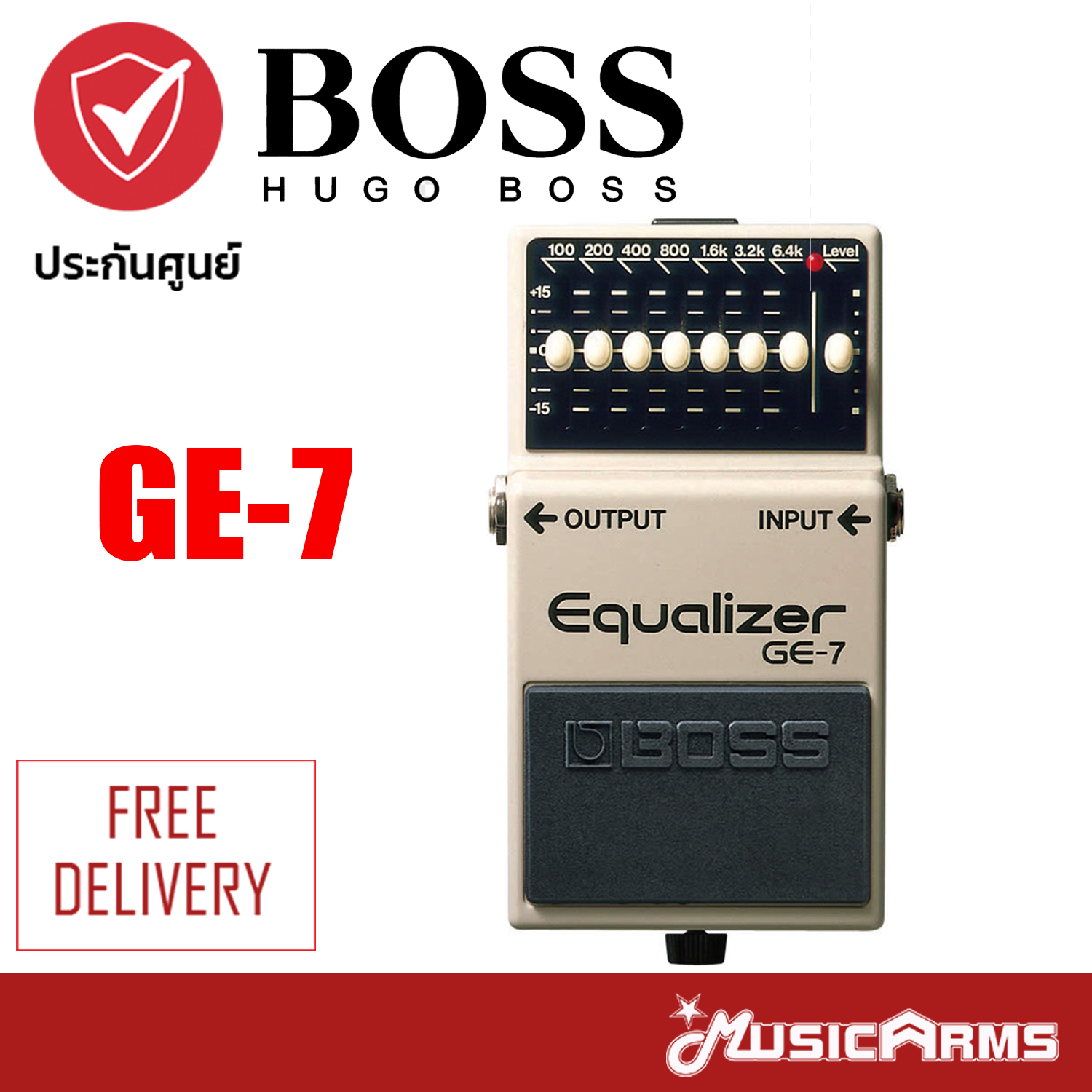 Boss GE7 Equalizer เอฟเฟคก้อน Strombox Music Arms Lazada.co.th