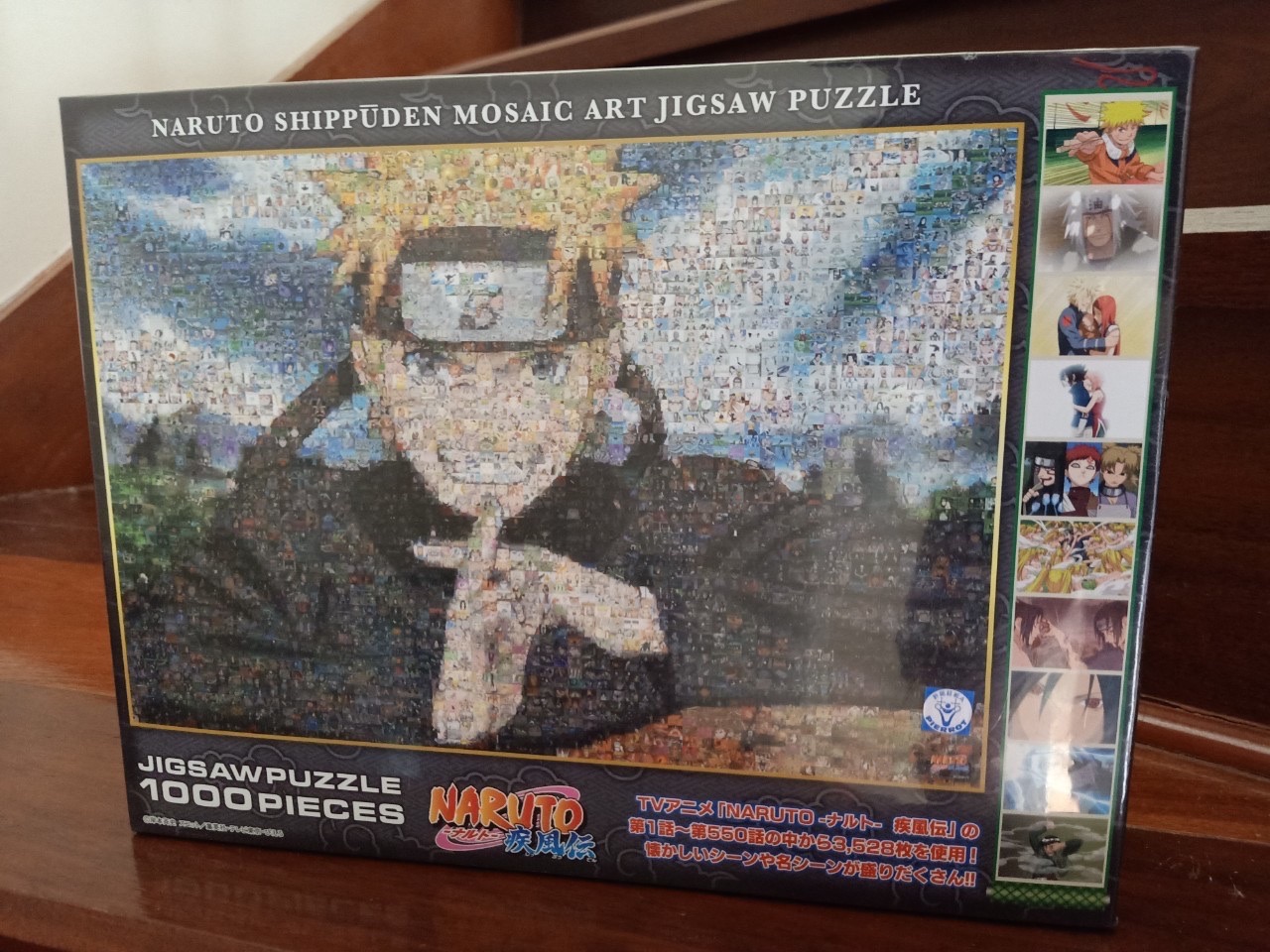 Jigsaw Puzzle Naruto Shippuden Mosaic Art (1000 Pieces)