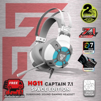 FANTECH HG11 (Captain 7.1) Stereo Headset for Gaming หูฟังเกมมิ่ง แฟนเทค Gadget villa แบบครอบหัว มีไมโครโฟน ระบบสเตอริโอ กระหึ่ม รอบทิศทาง มีไฟรอบหูฟัง ปรับเสียงได้ ด้วยคอนโทรลเลอร์ ใช้ได้กับ PS4 สำหรับเกมแนว FPS TPS (สีดำ)