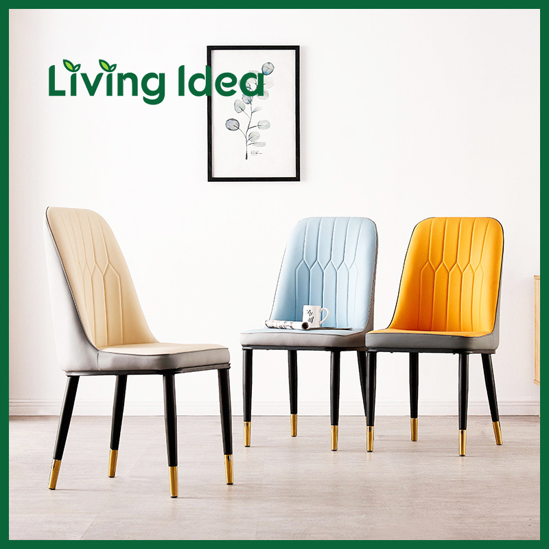 Living idea เก้าอี้หนังสไตล์คลาสสิค เก้าอี้พักผ่อน เก้าอี้อาหาร