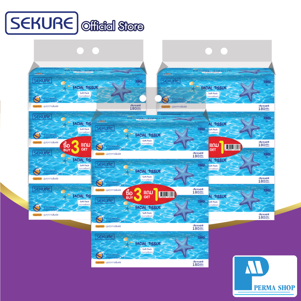 SEKURE FACIAL TISSUE กระดาษเช็ดหน้า รุ่น SOFT PACK (แพ็ค 3 ห่อ แถม 1 ห่อ) x3 แพ็ค