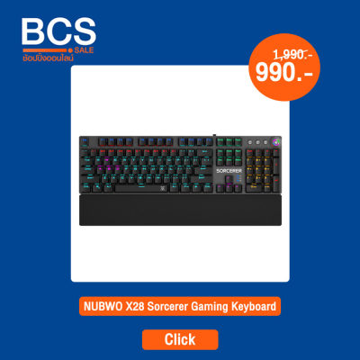 NUBWO X28 Sorcerer Gaming Keyboard คีย์บอร์ดเกมมิ่ง ปุ่มแมคคานิคอล ปรับเปลี่ยนโมดด้วยลูกบิด - Black