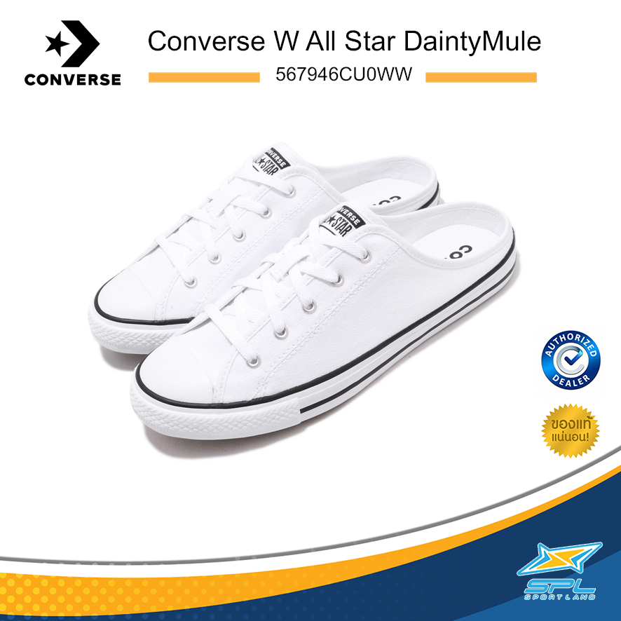 Converse รองเท้าผ้าใบ รองเท้าแฟชั่น Women All Star Dainty Mule 567946CU0WW (1890)