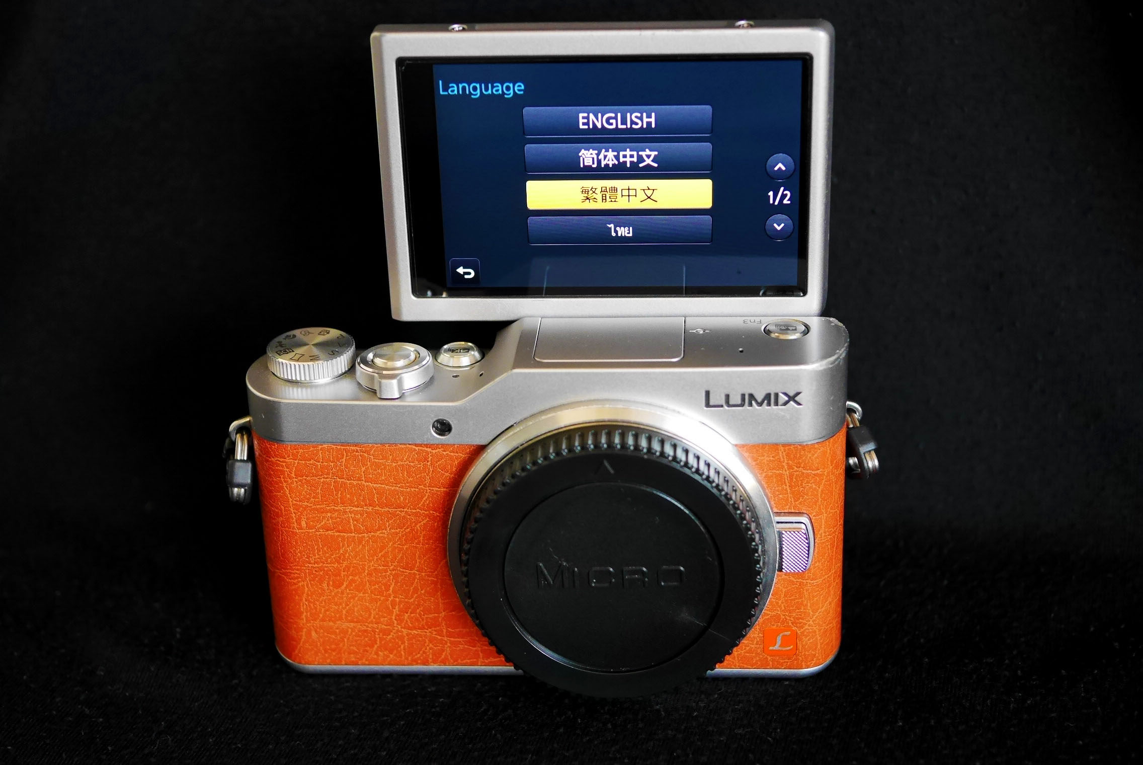 Panasonic DC-GF9 camera Orange body 4K Video GX800 (GX850, GF9)