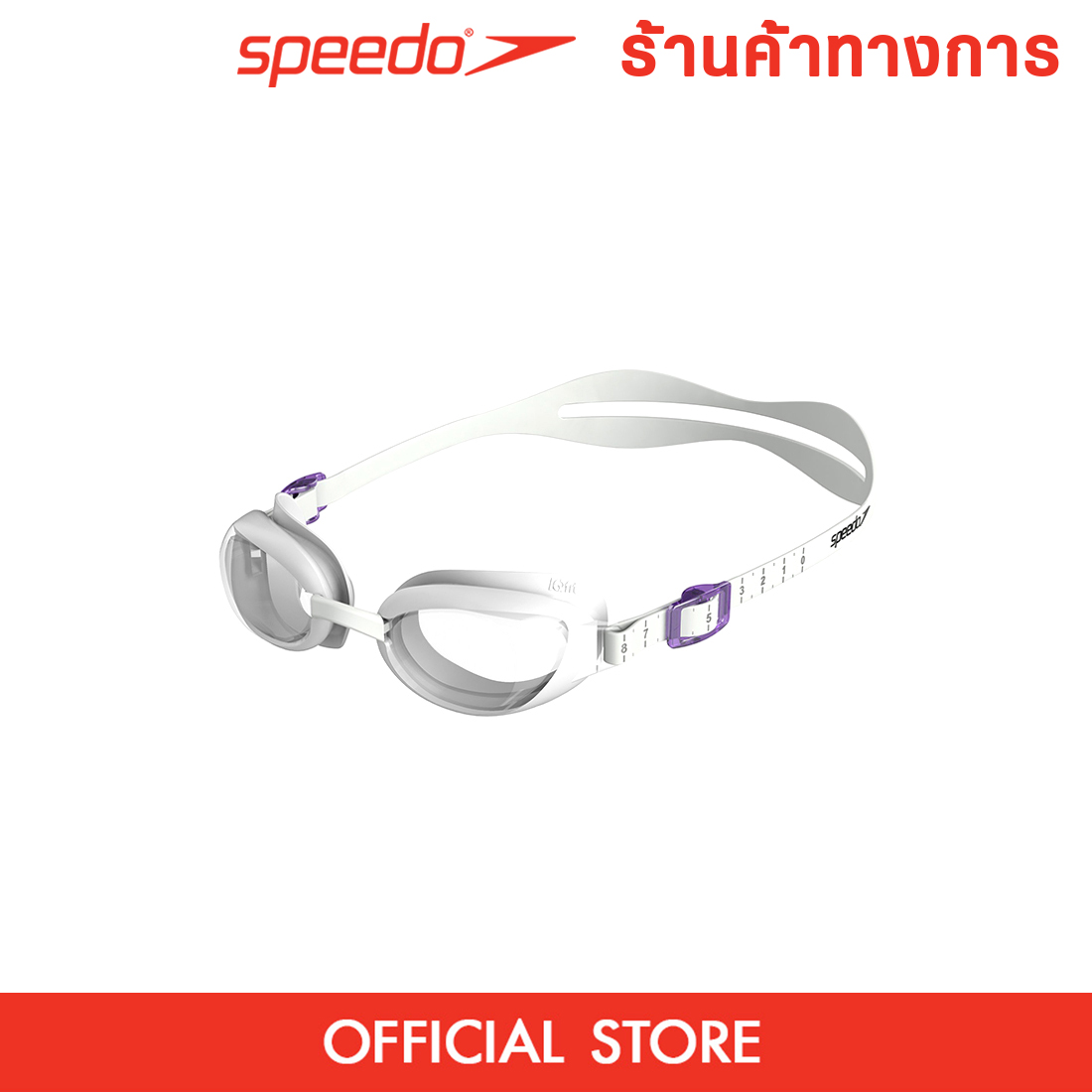 SPEEDO แว่นตาว่ายน้ำหญิง รุ่น Aquapure (ASIA FIT) 8-090087237