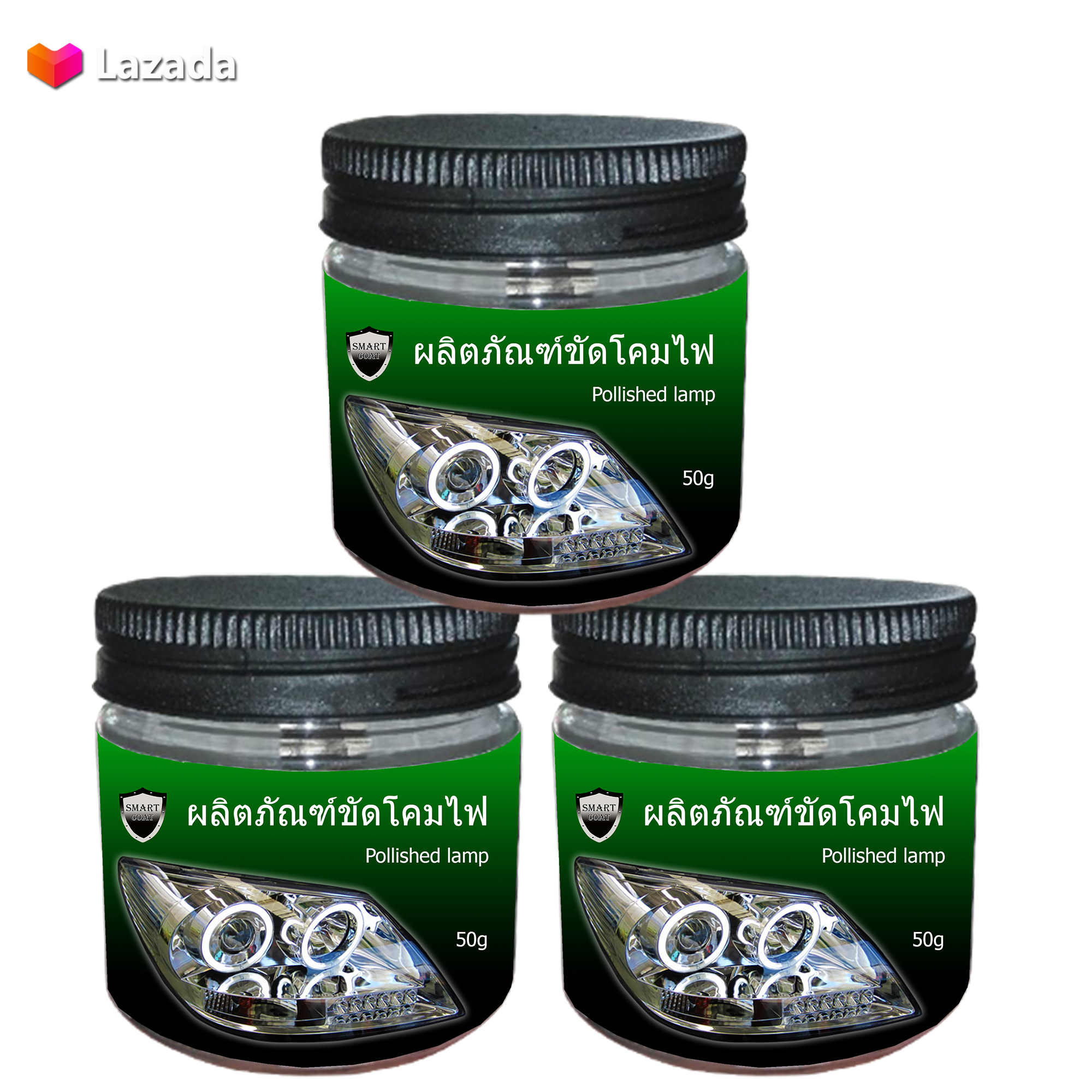 โพริเชด แลม/50g/แพ็ค3